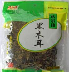 永康市菇爾康農產品 優(yōu)質食用農產品批發(fā)的一站式選擇